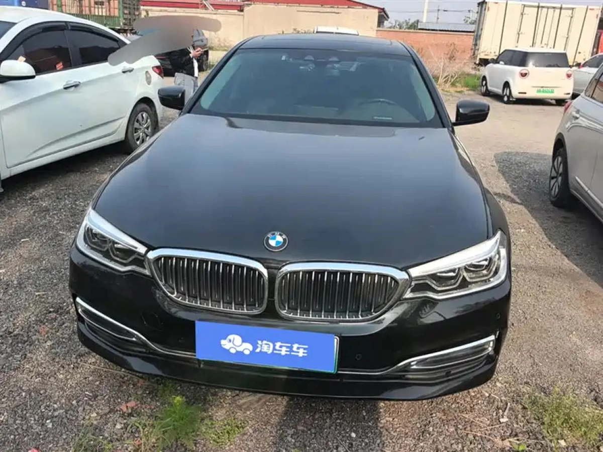 BMW 5 SERIES NEW ENERGY