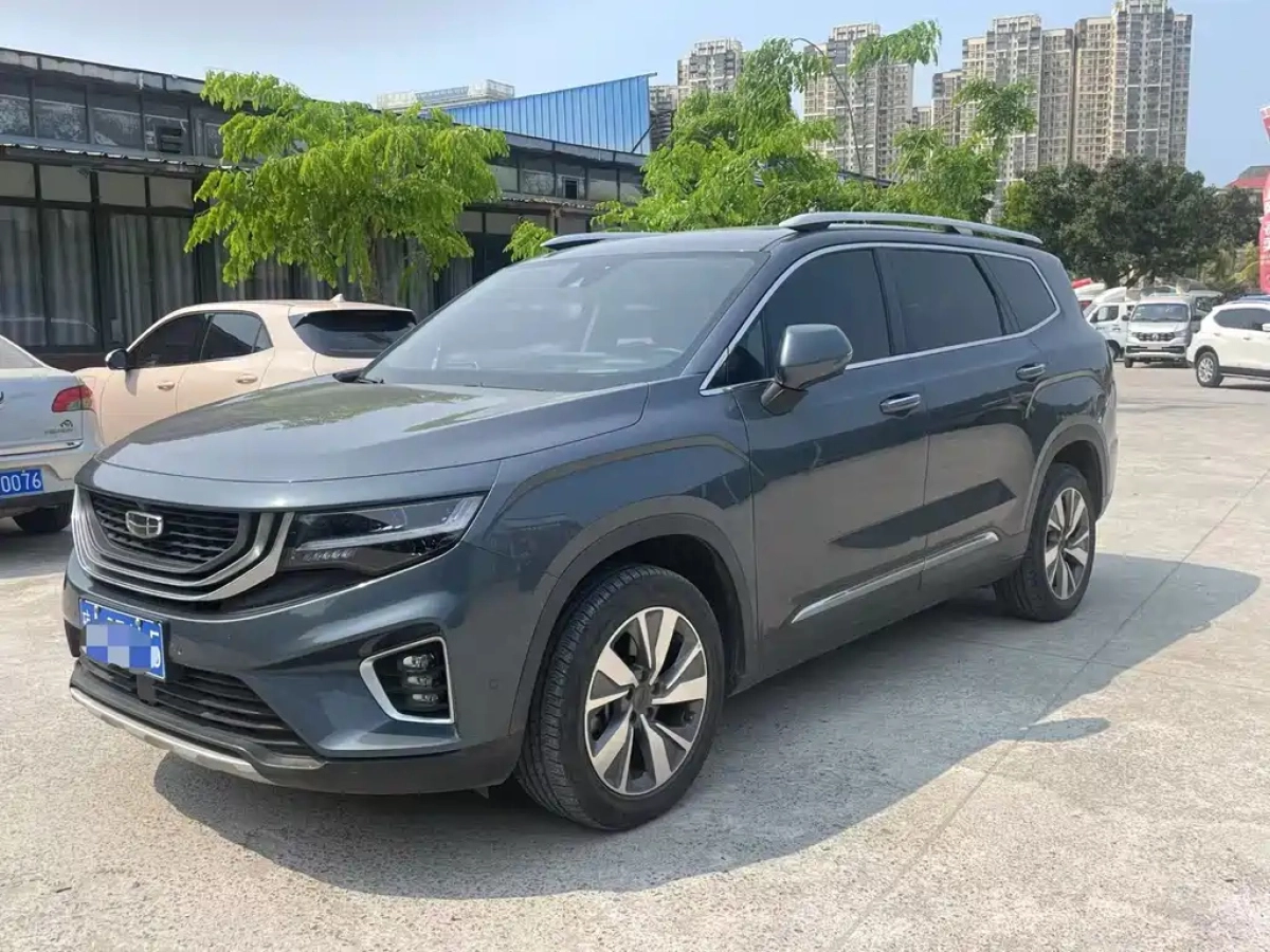 GEELY AUTO HAOYUE  2021