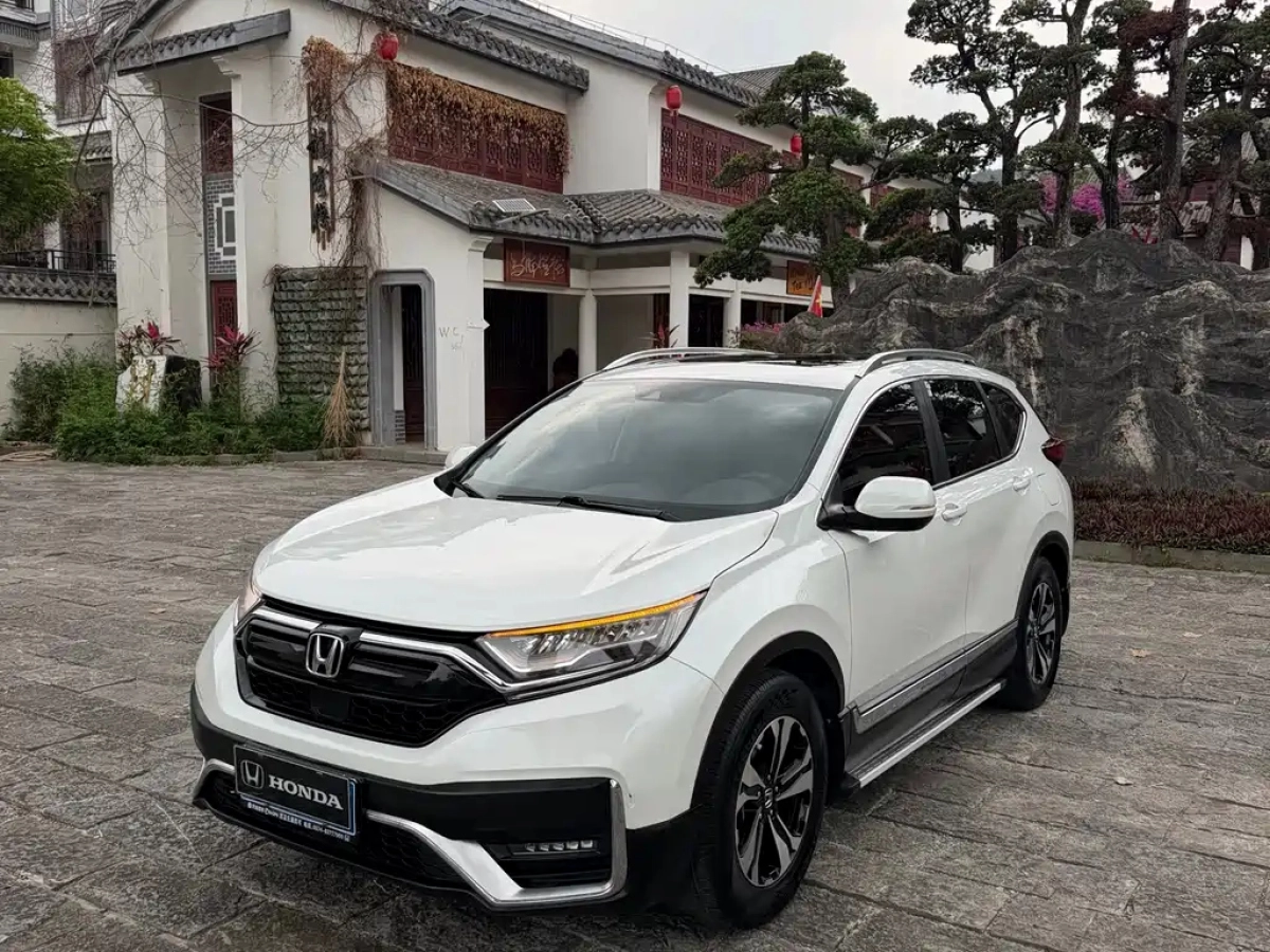 HONDA CR-V  2020