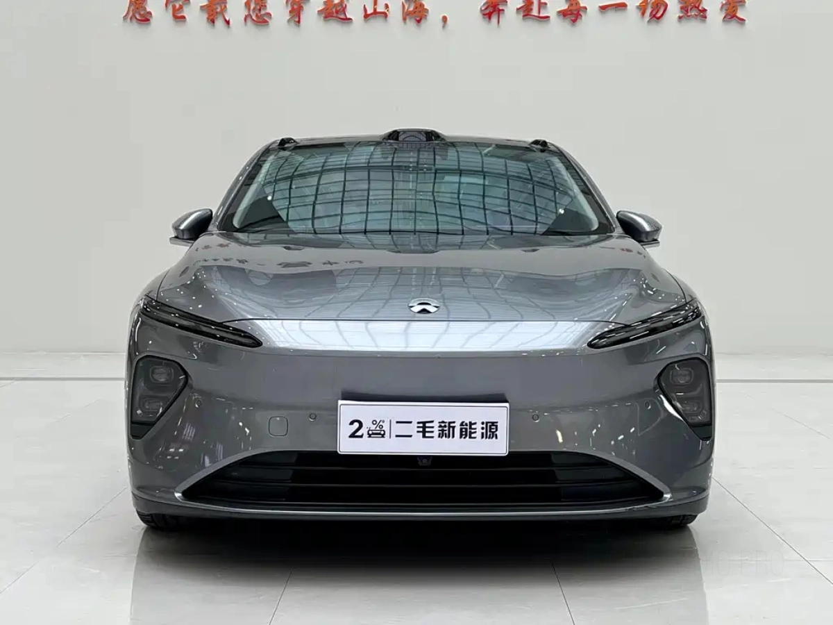 NIO ET7