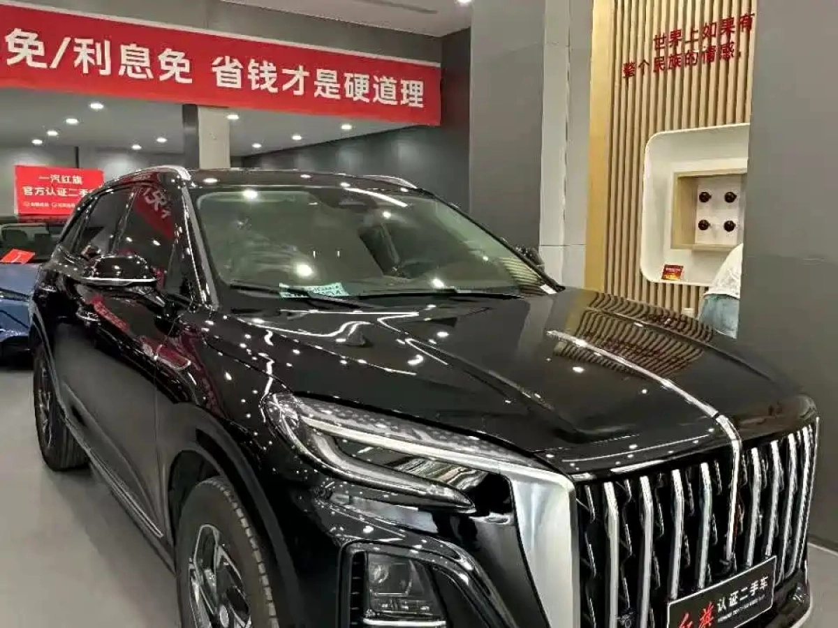 HONGQI HS3