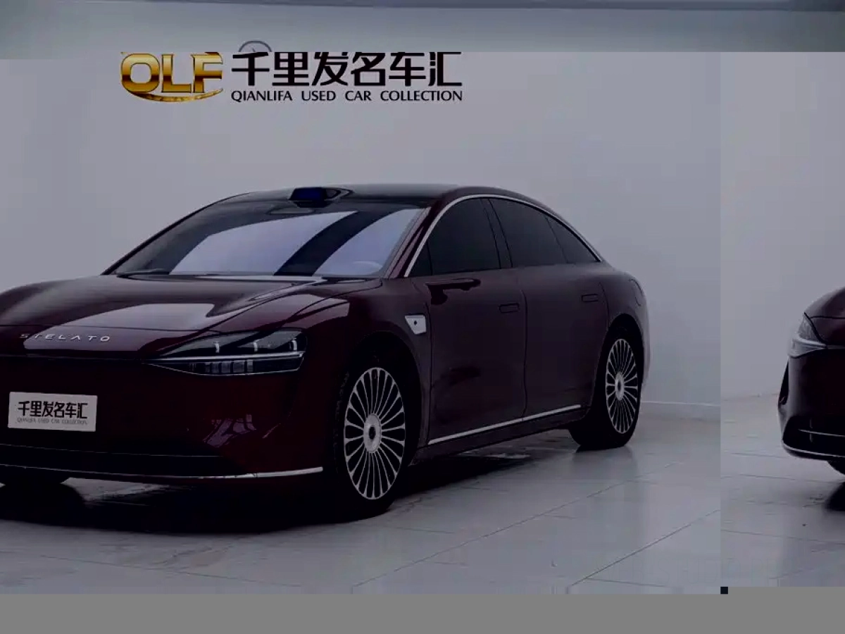 HUAWEI HIMA S9  2025