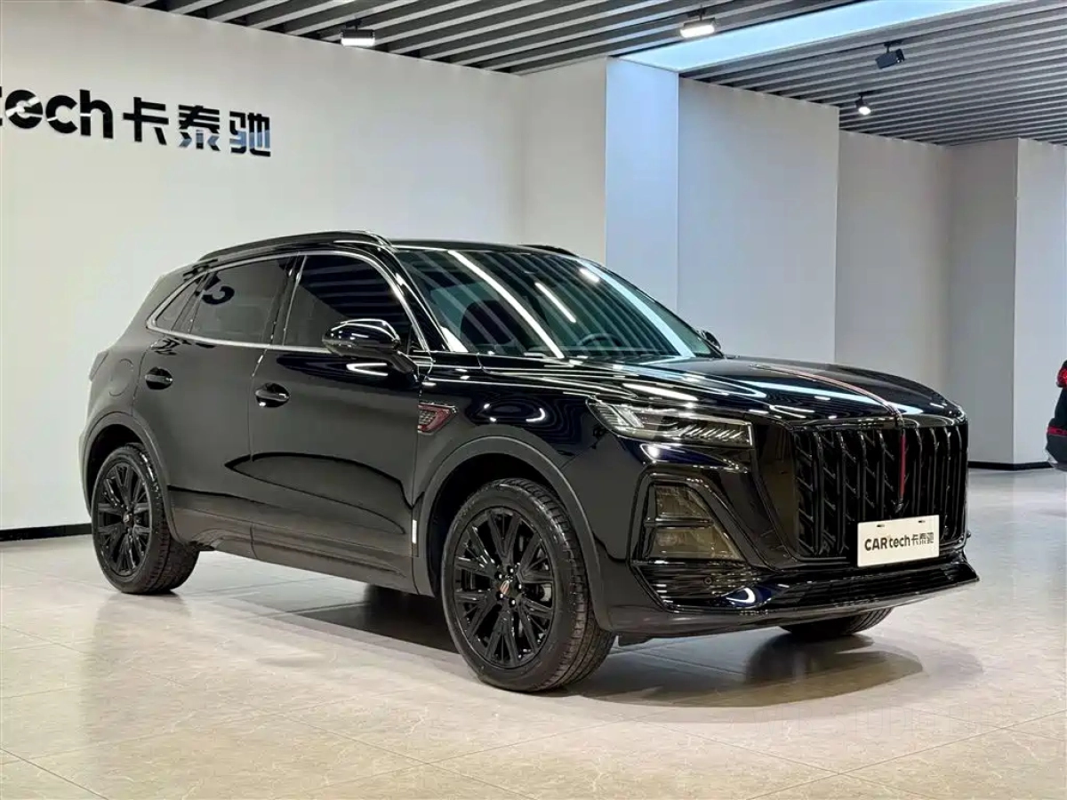 HONGQI HS5