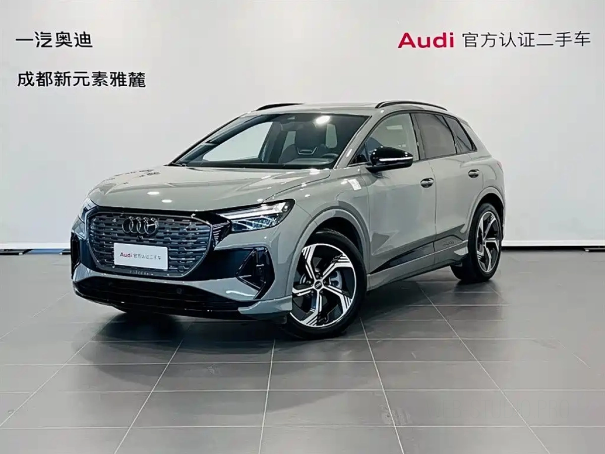 AUDI Q4 E-TRON  2024