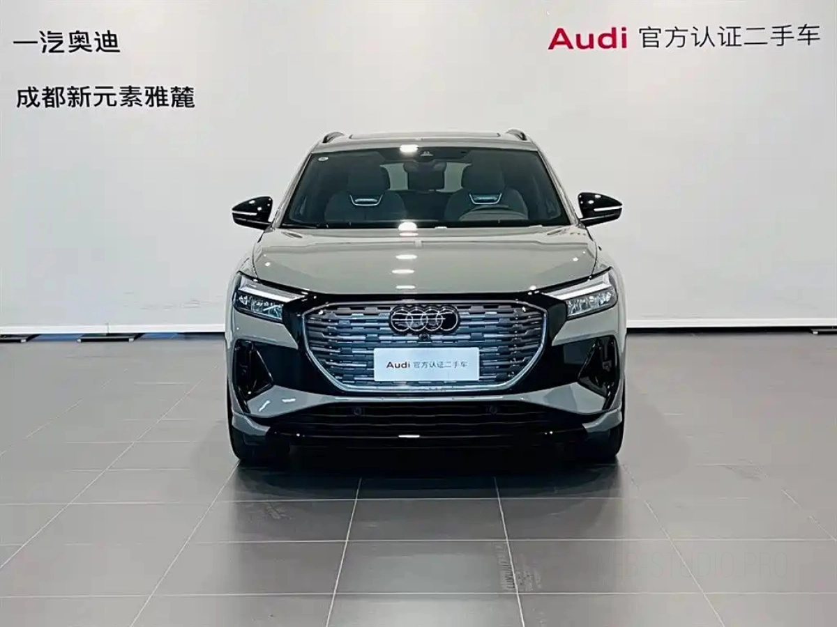 AUDI Q4 E-TRON