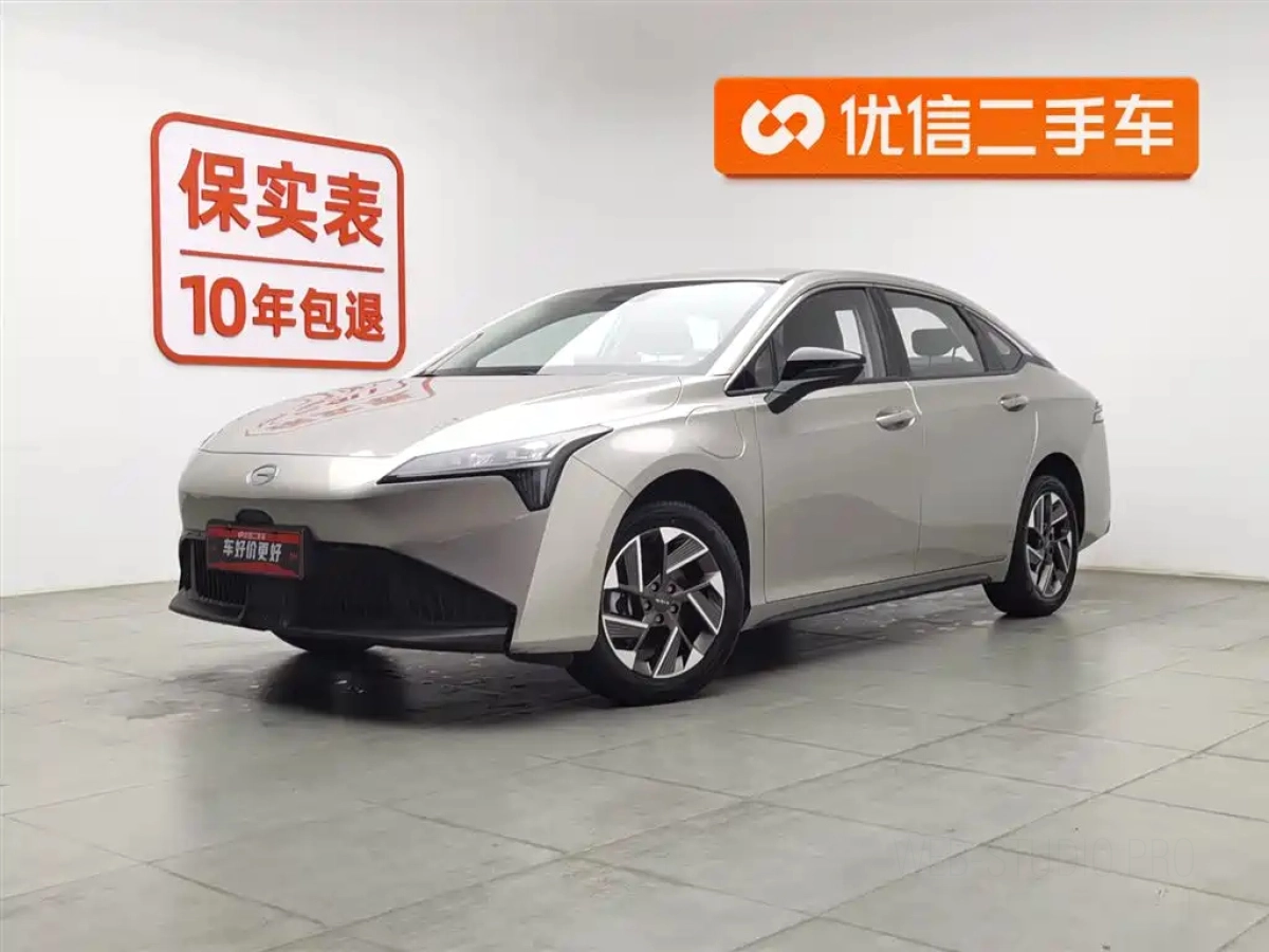 GAC AION AION S PLUS  2025