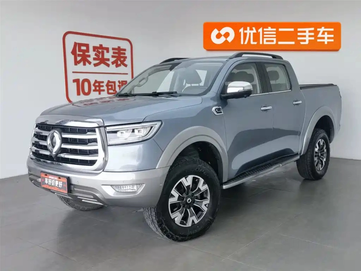 GREAT WALL POER  2021