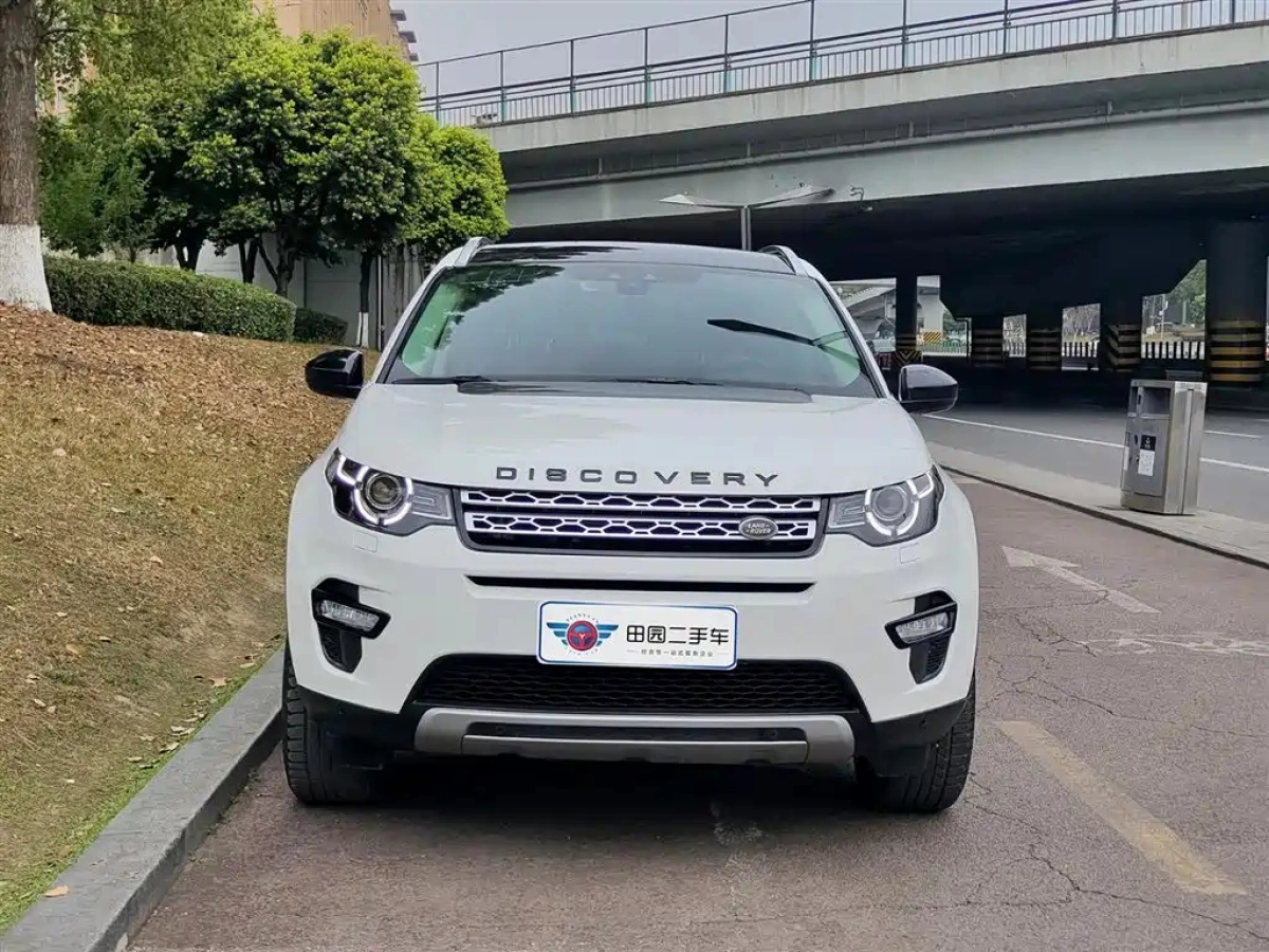 LAND ROVER DISCOVERY SPORT