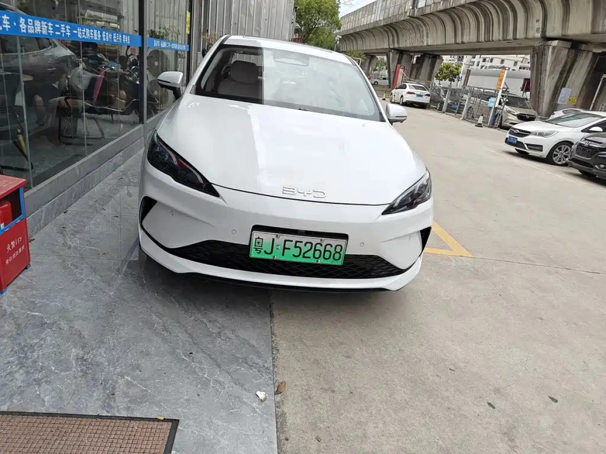 BYD SEAL 05 DM-I  2025