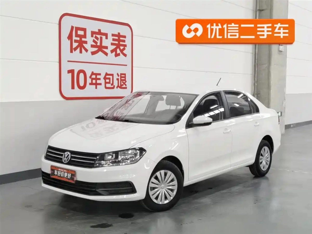 VOLKSWAGEN SANTANA  2023