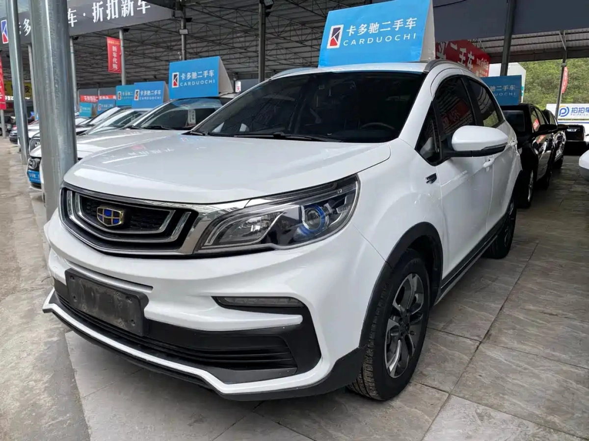 GEELY AUTO VISION X3  2019