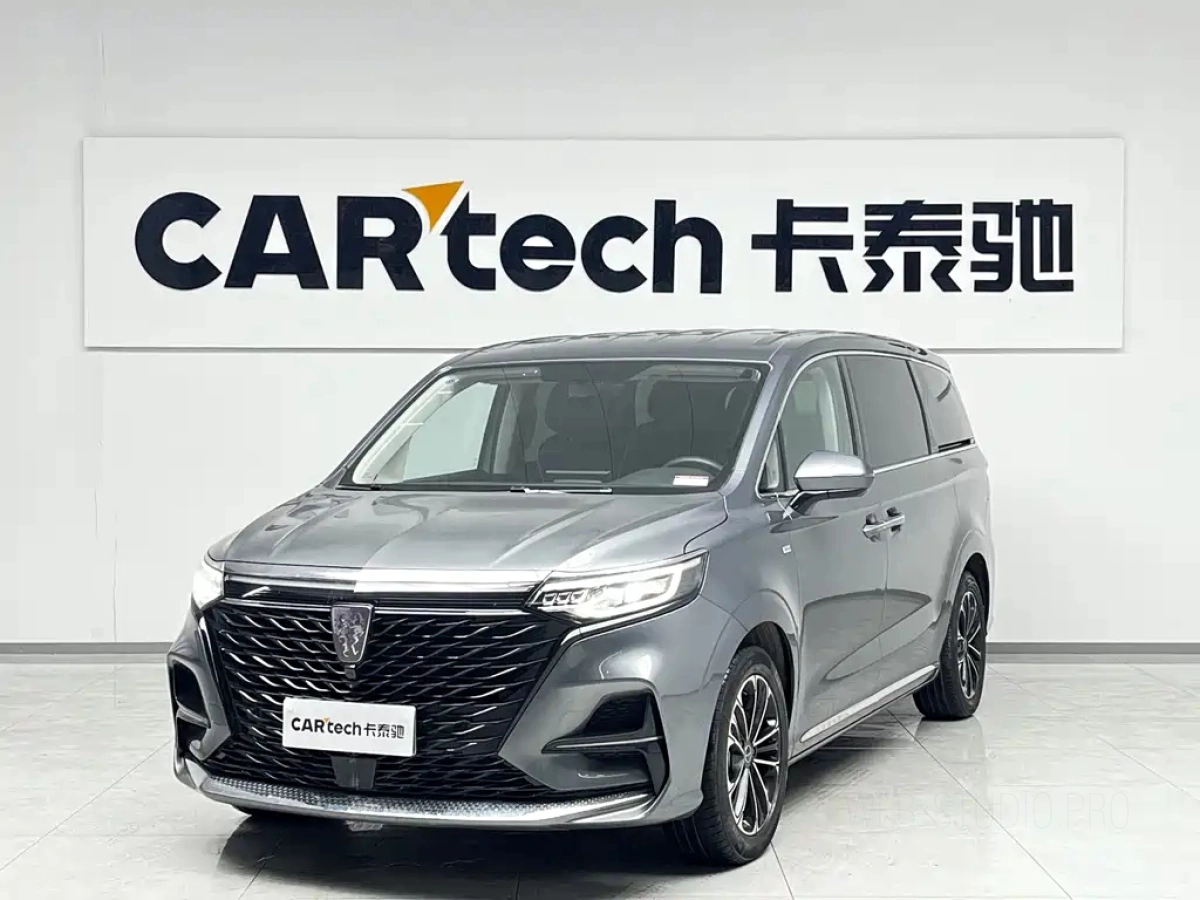 ROEWE IMAX8