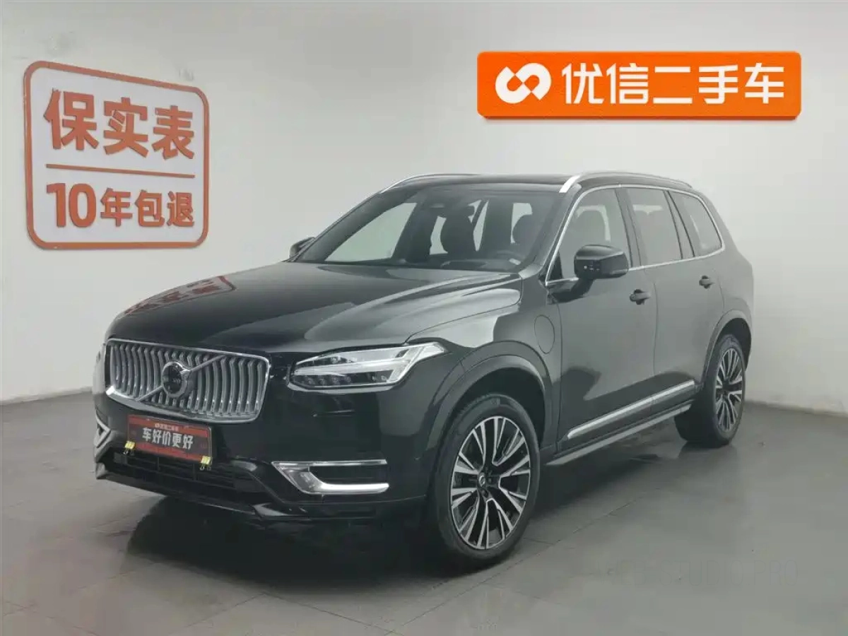 VOLVO XC90 NEW ENERGY  2024