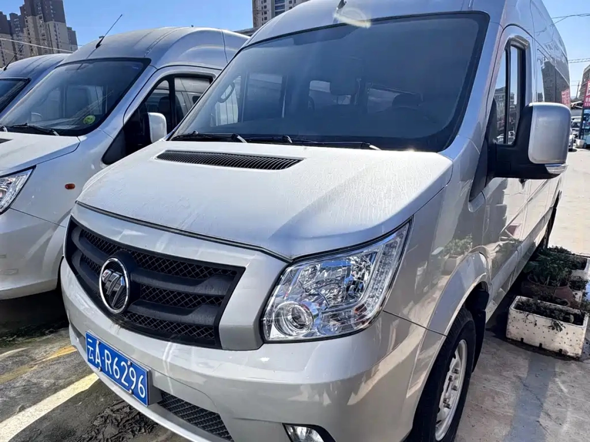 FOTON TOANO  2022