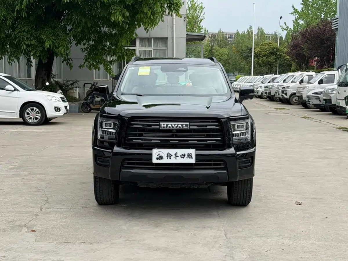 HAVAL H5