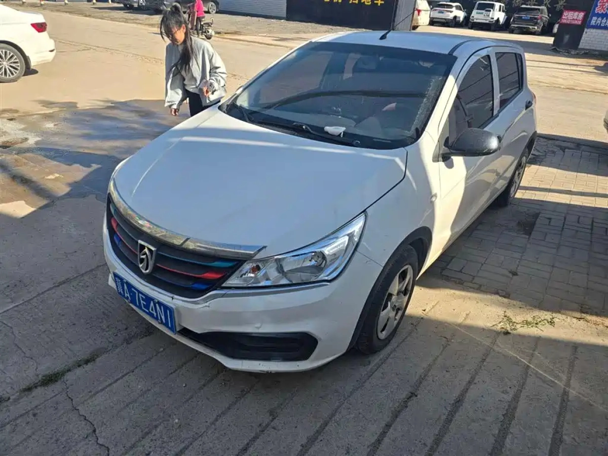 BAOJUN 310  2020