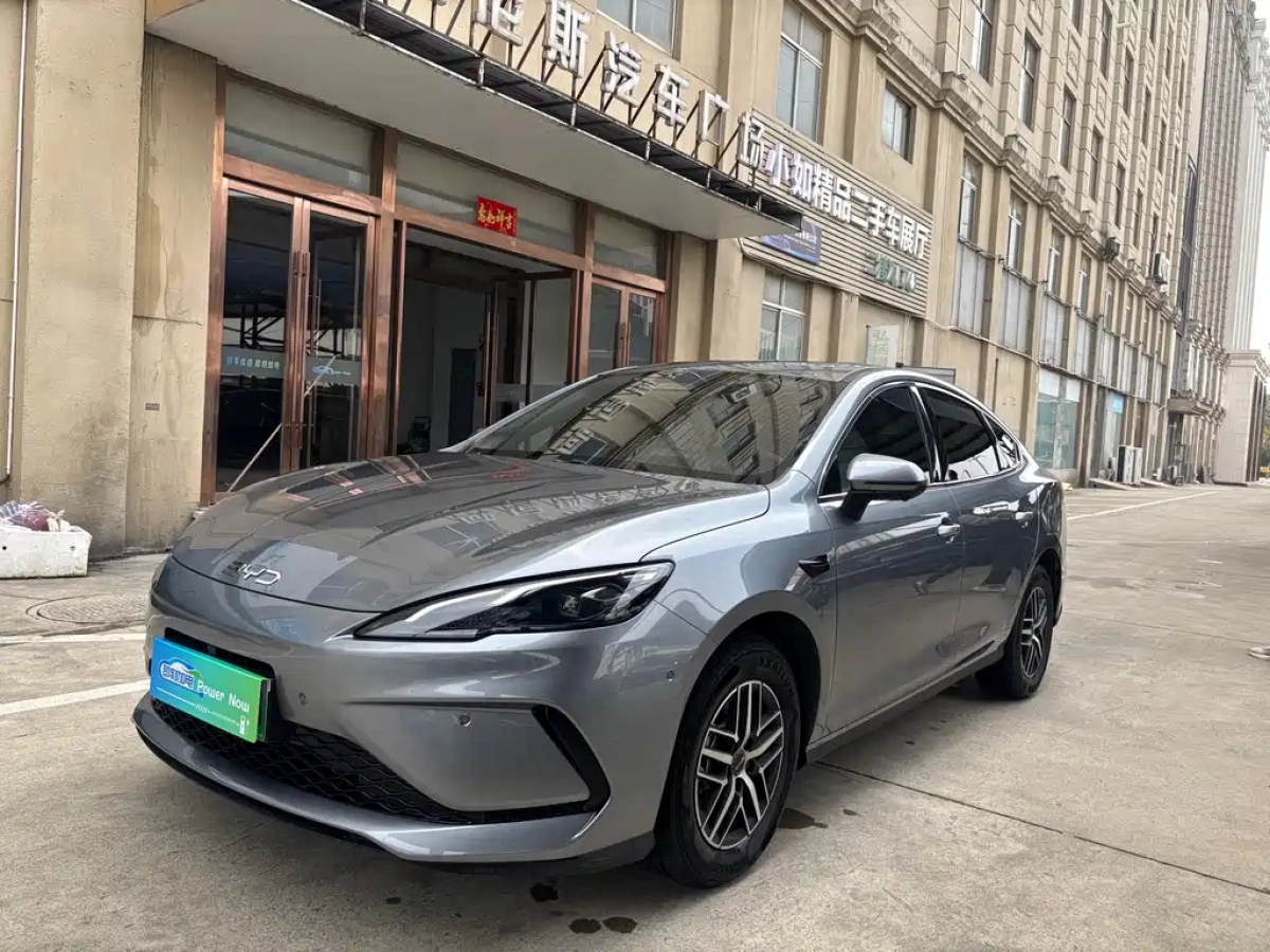 BYD SEAL 05 DM-I  2025