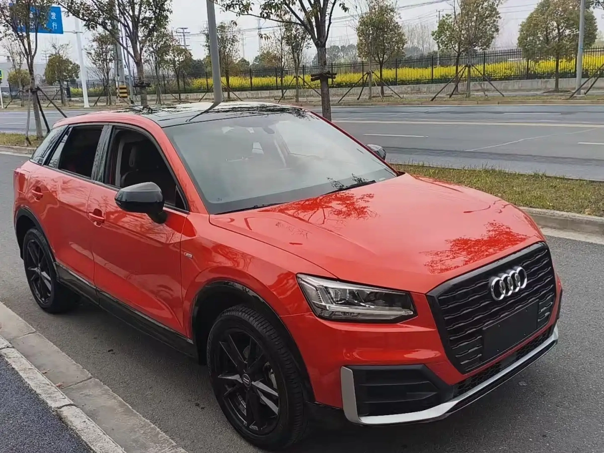 AUDI Q2L  2020