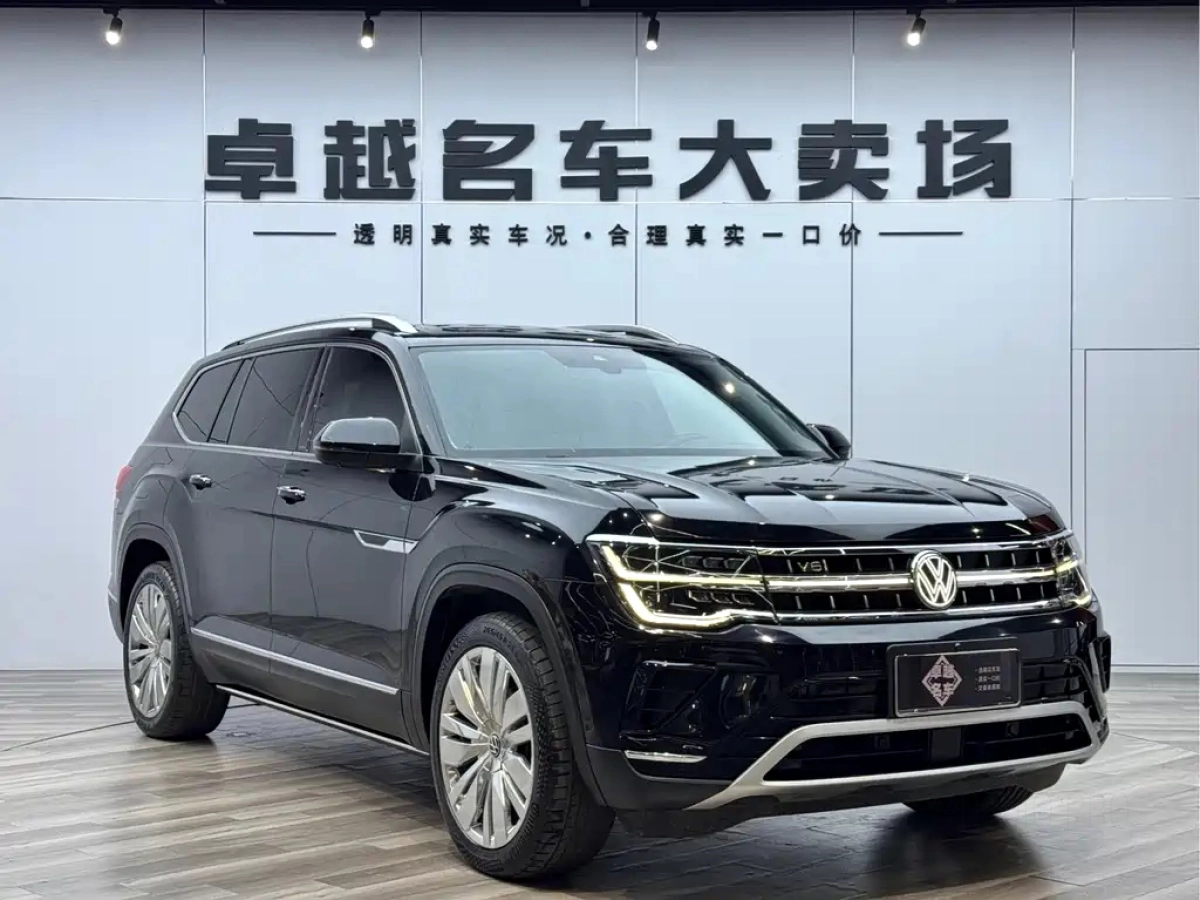 VOLKSWAGEN TERAMONT  2023