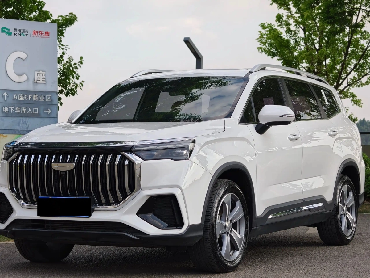 GEELY AUTO HAOYUE L  2023