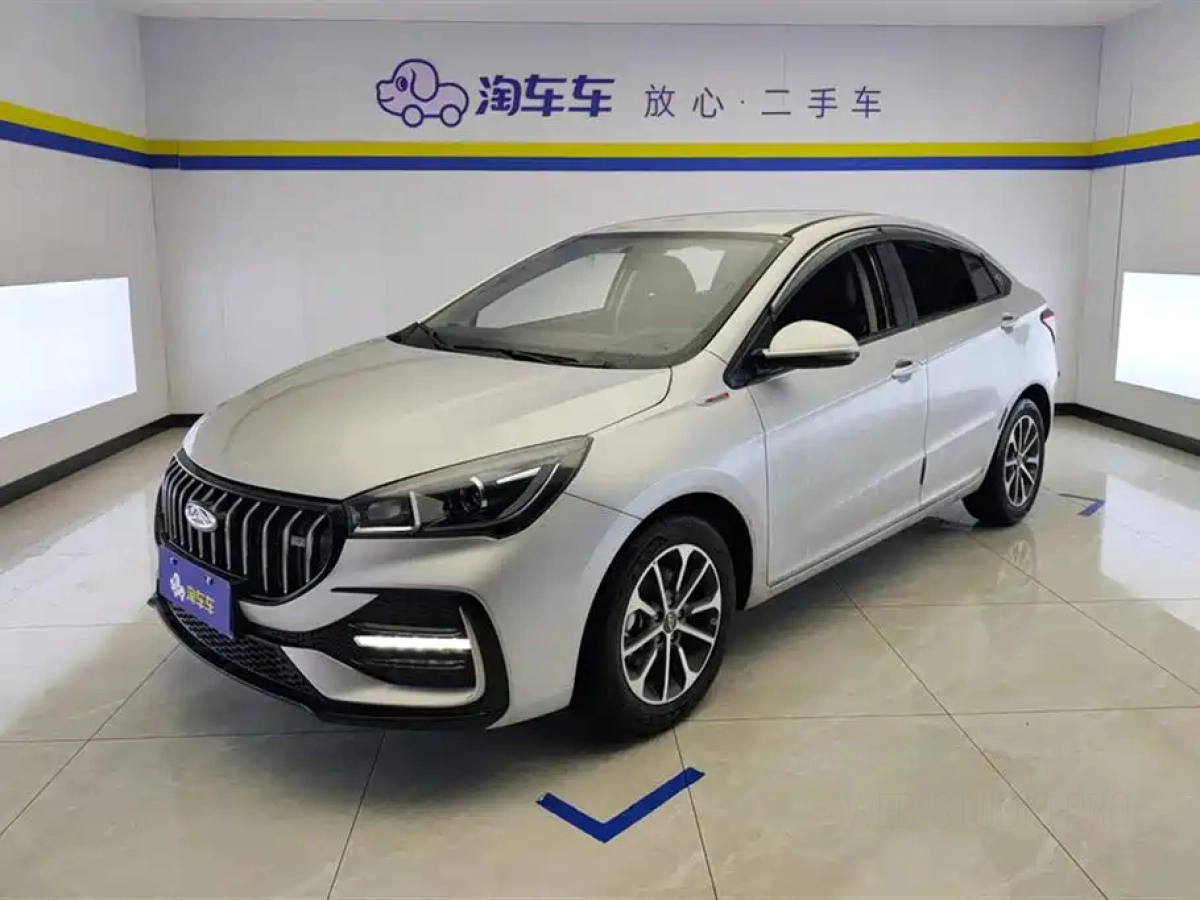 CHERY ARRIZO 5  2025