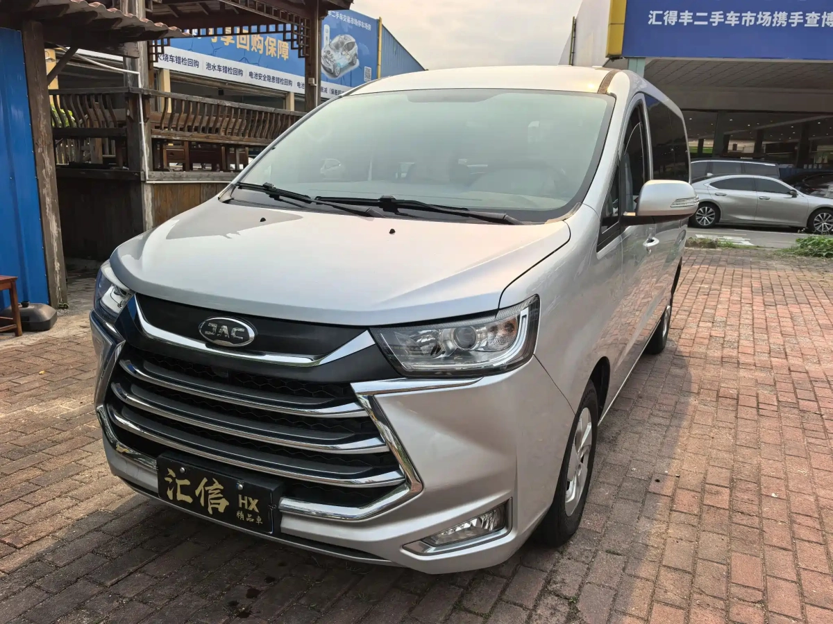 JAC REFINE REFINE M4  2022