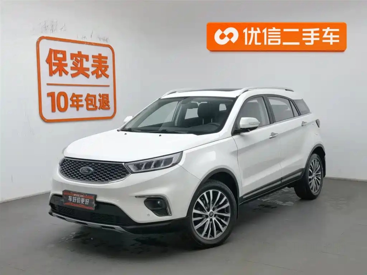 FORD TERRITORY  2019