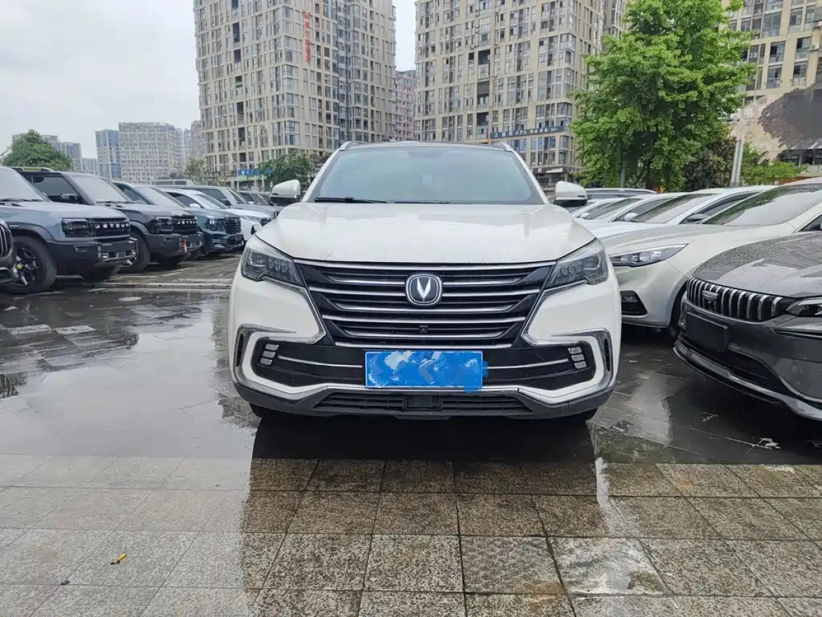 CHANGAN CS85 COUPE