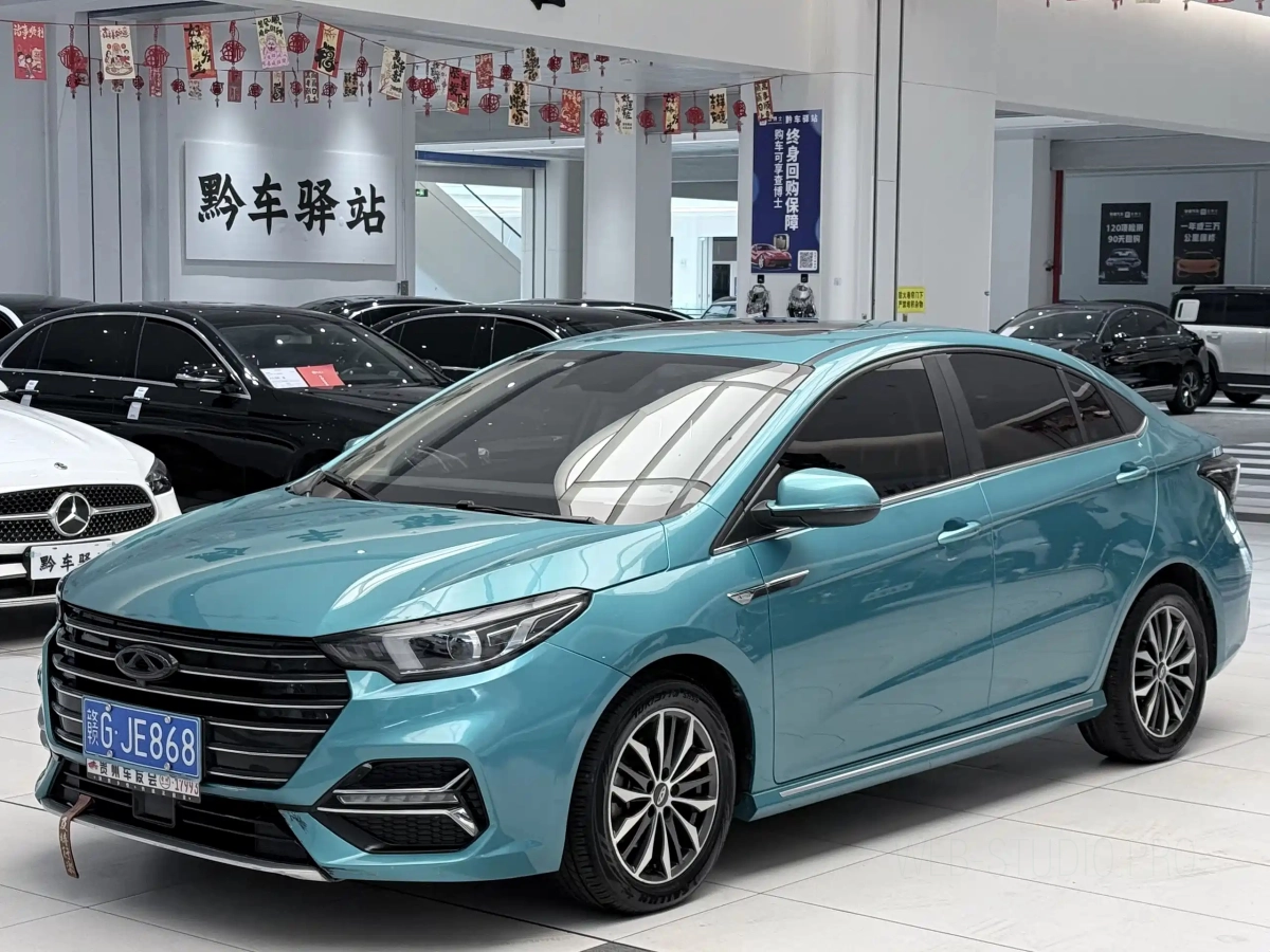 CHERY ARRIZO 5 PLUS
