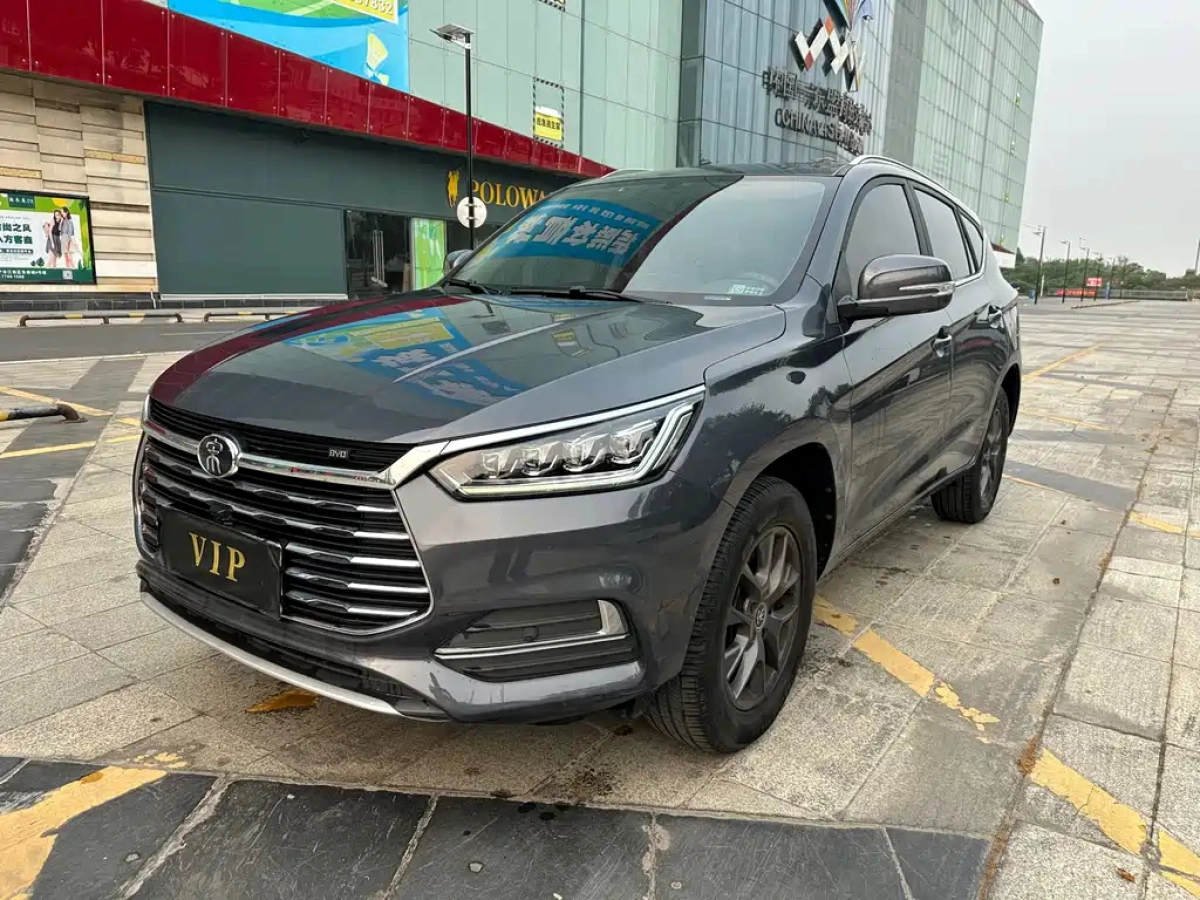 BYD SONG  2021