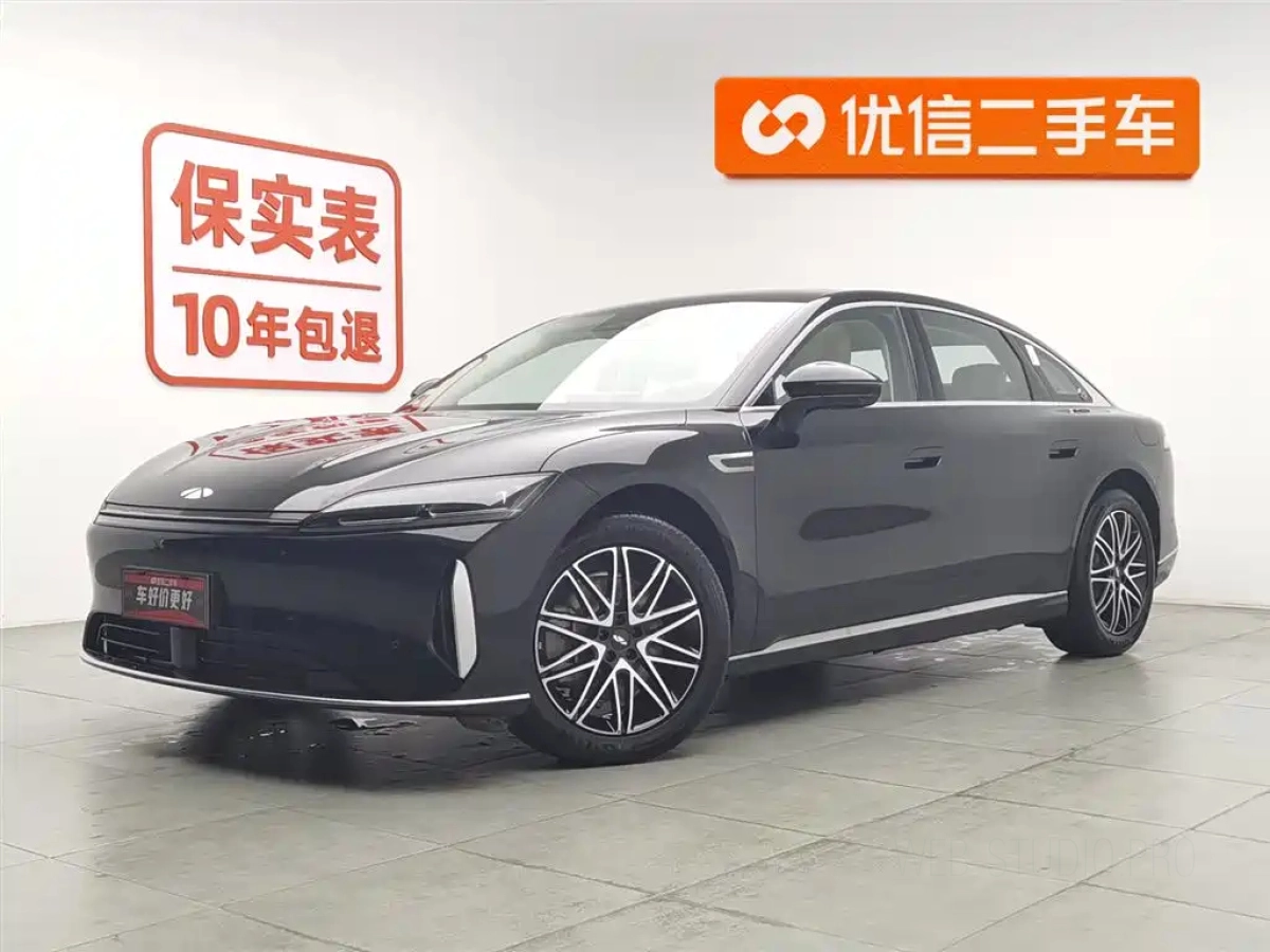 CHERY FULWIN A9L  2026