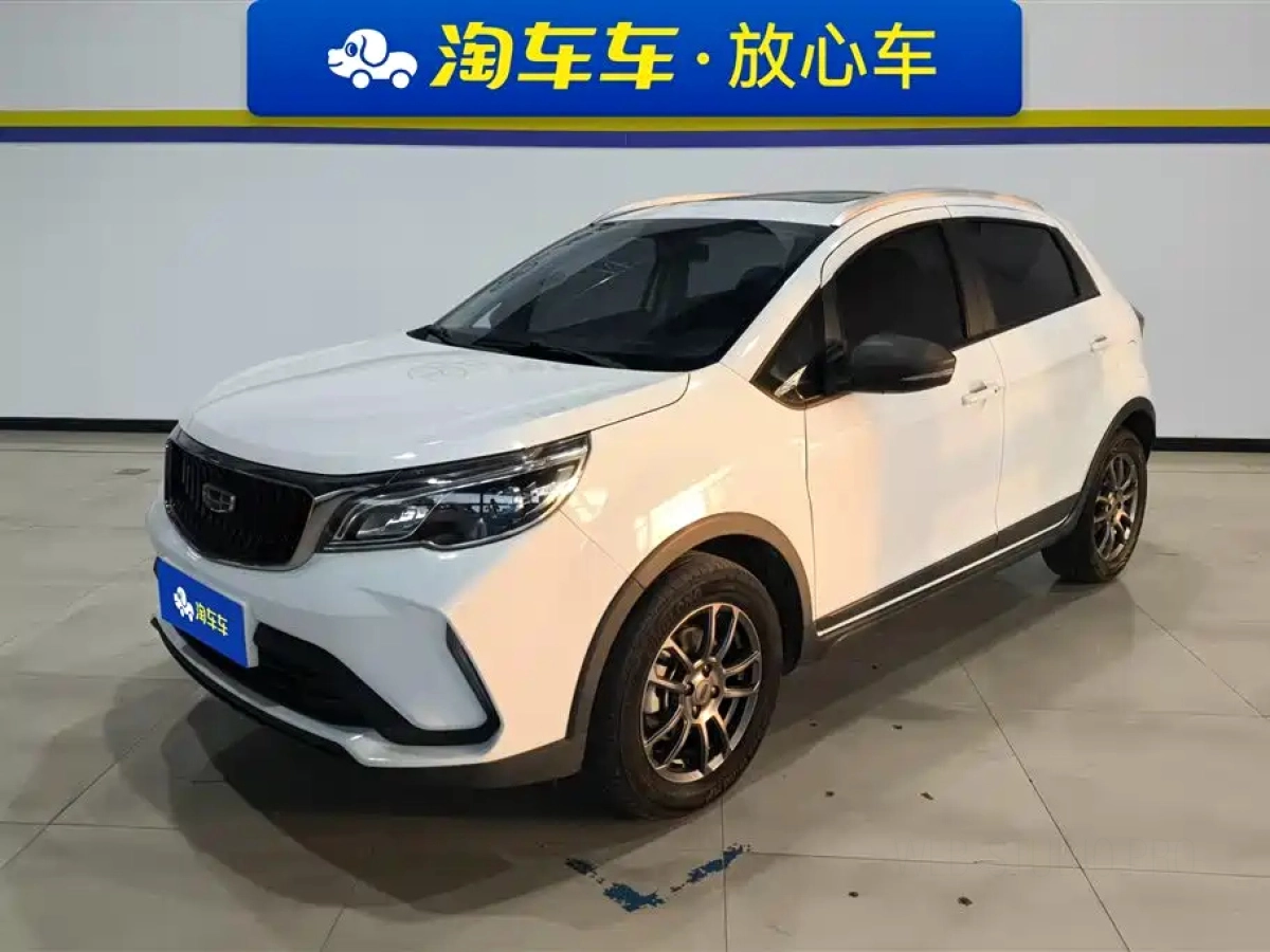 GEELY AUTO VISION X3  2021