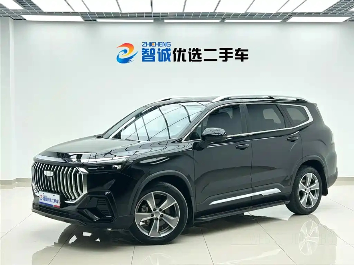 GEELY AUTO HAOYUE L