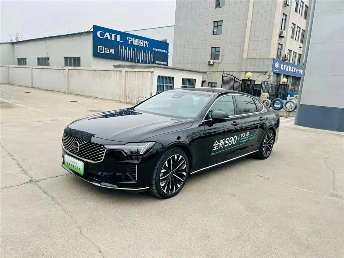 VOLVO S90 NEW ENERGY