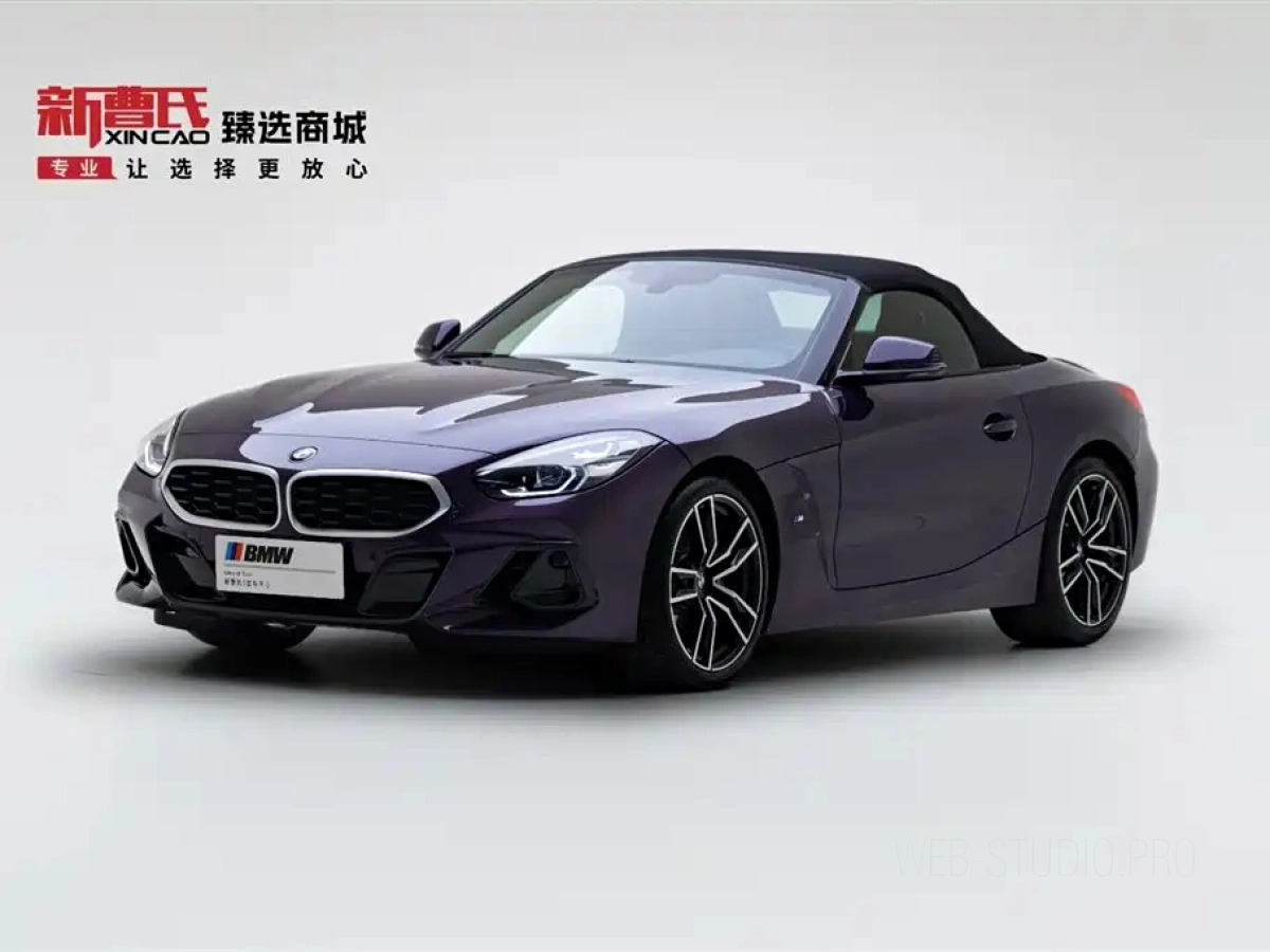 BMW Z4  2024