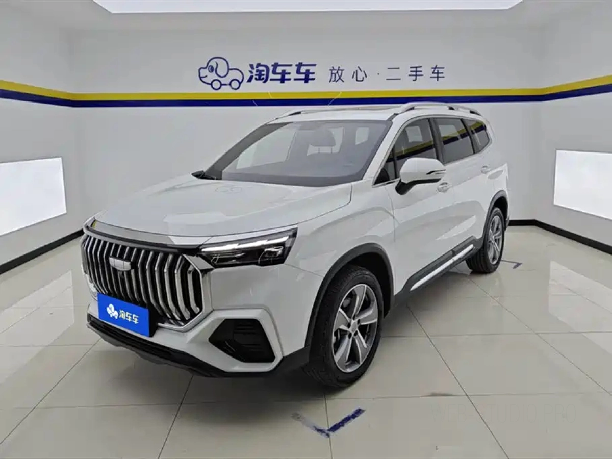 GEELY AUTO HAOYUE L
