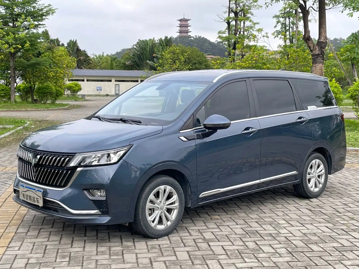 WULING JIACHEN