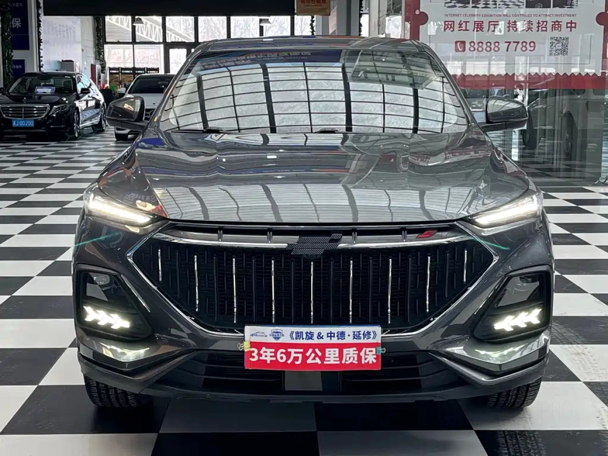 CHANGAN OSHAN X5