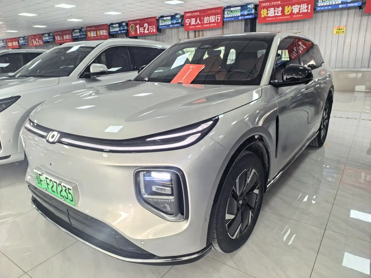 CHANGAN QIYUAN NEVO Q07