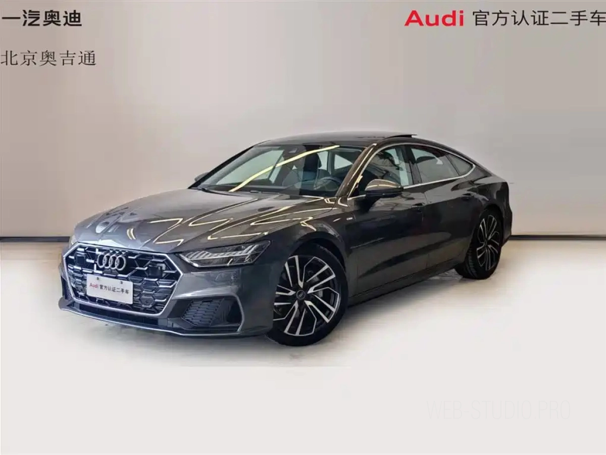 AUDI A7  2025