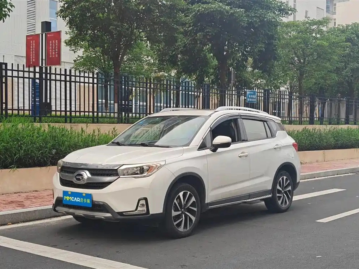 GAC GROUP QIZHI PHEV  2019