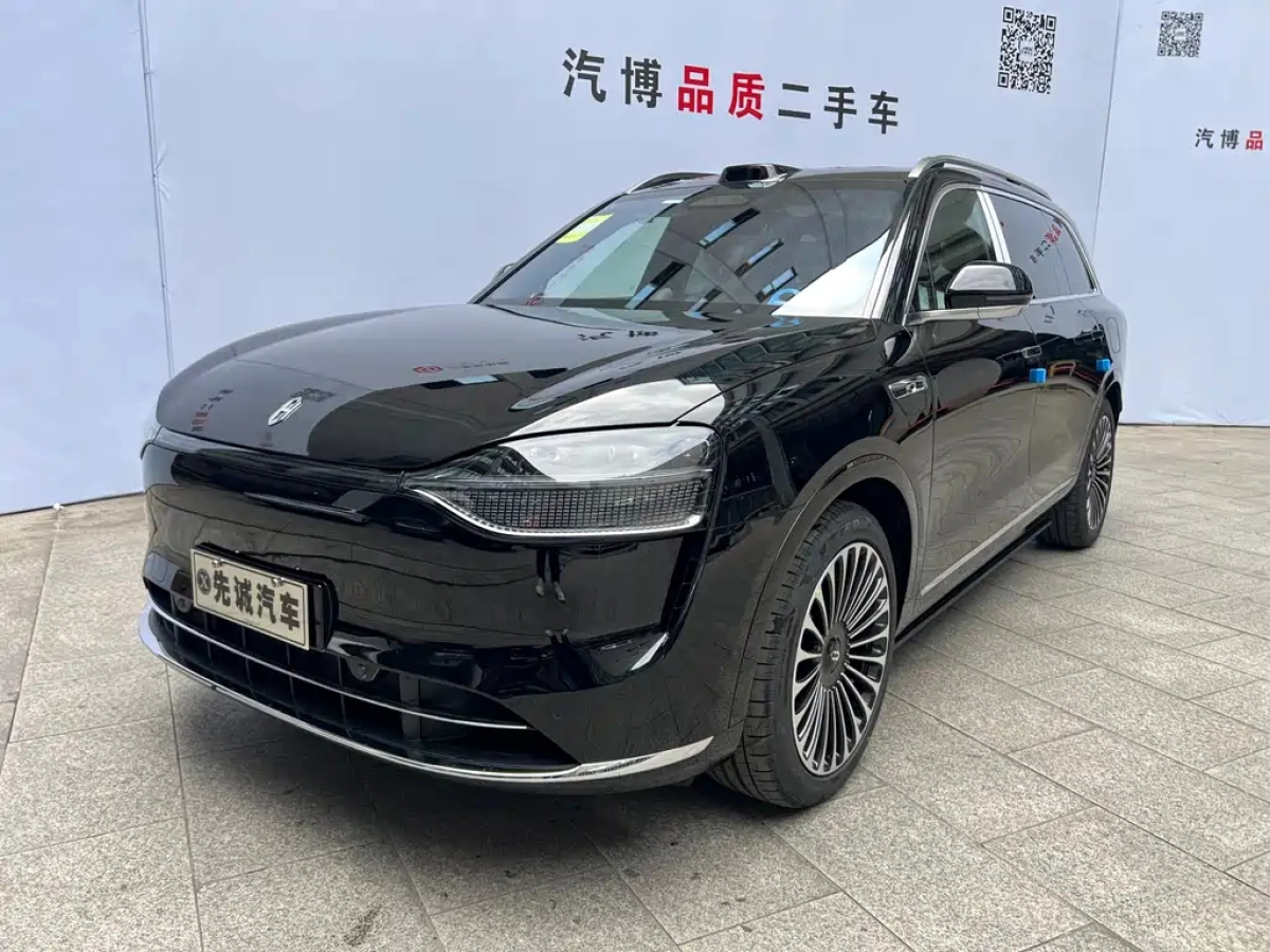 HUAWEI HIMA M9  2026