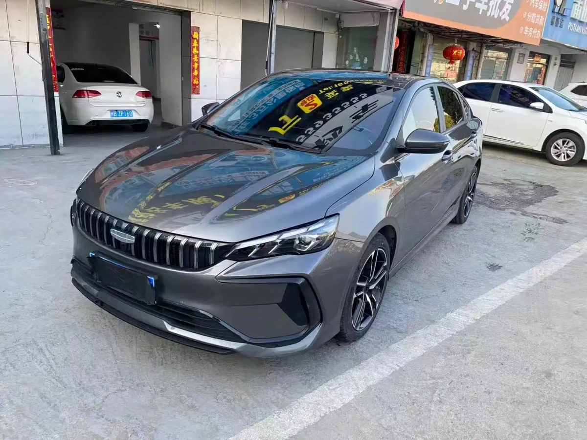 GEELY AUTO BINRUI  2025