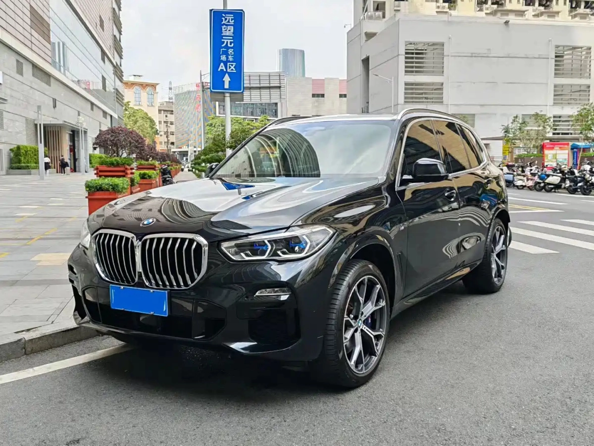 BMW X5 IMPORT  2020