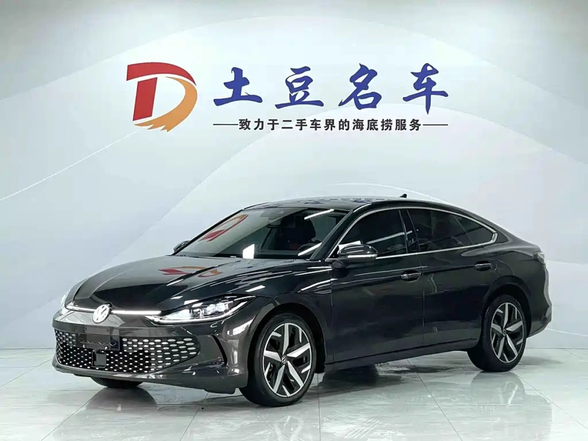 VOLKSWAGEN LAMANDO  2023