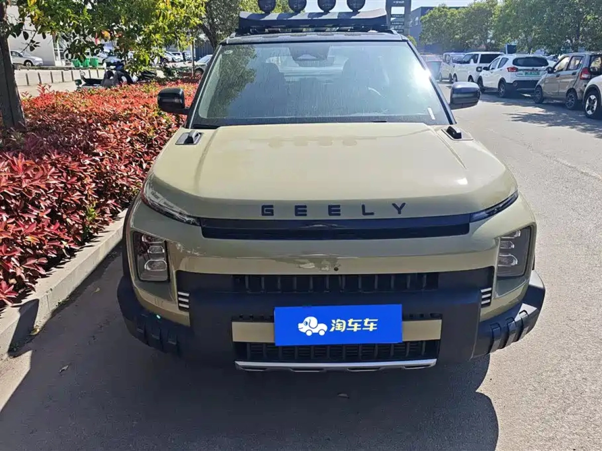 GEELY AUTO COWBOY