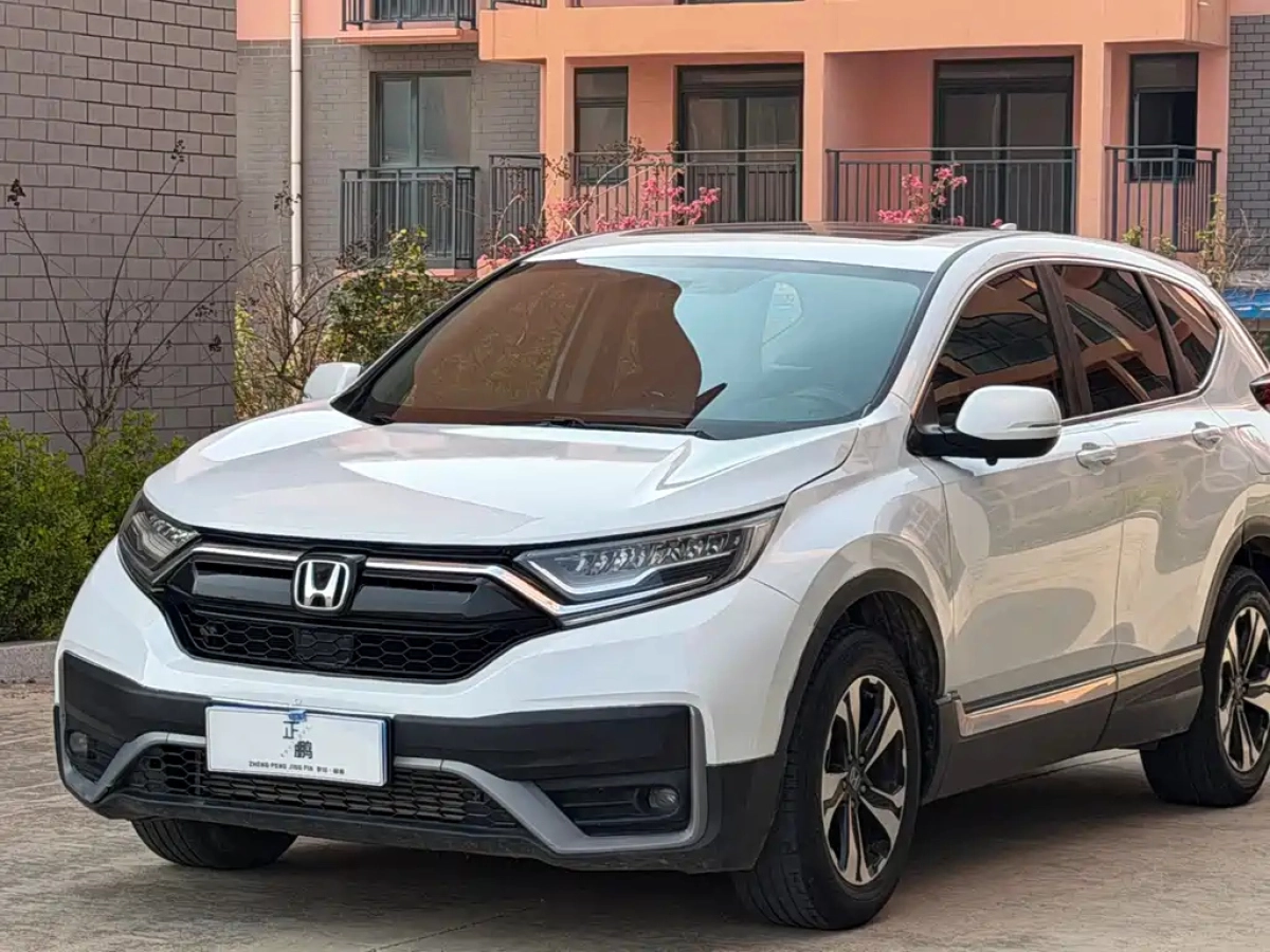 HONDA CR-V