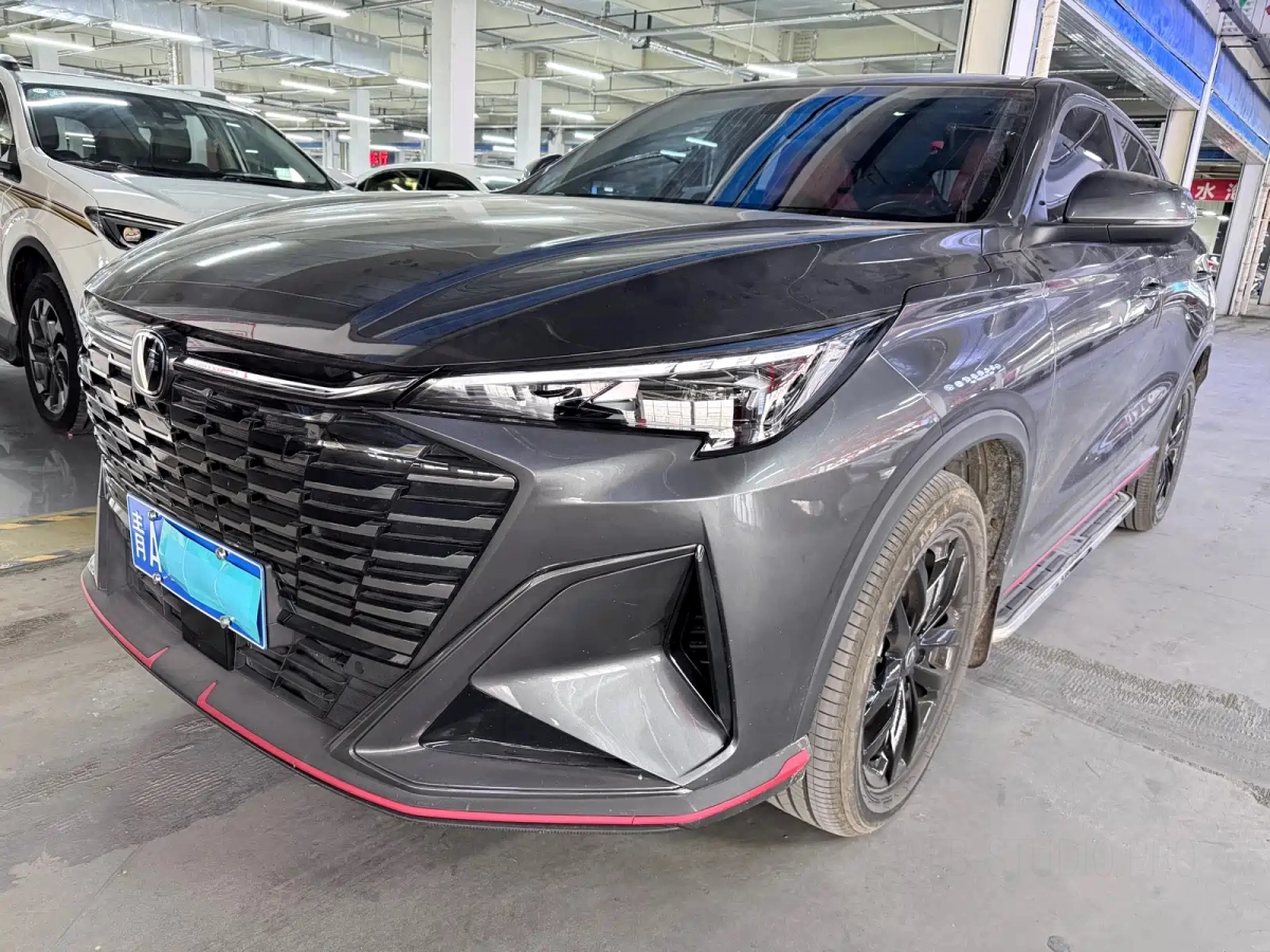 CHANGAN X5 PLUS  2025