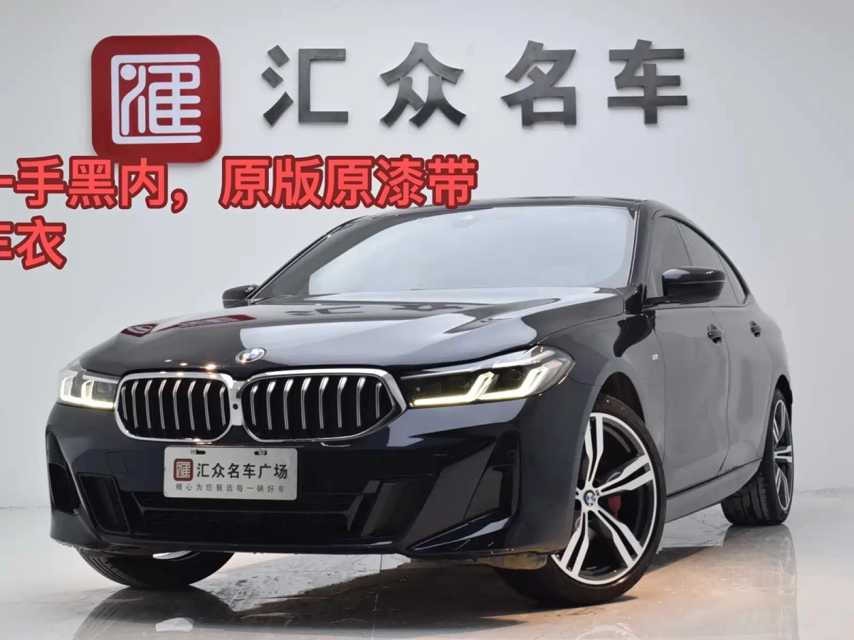 BMW 6-SERIES GT  2023