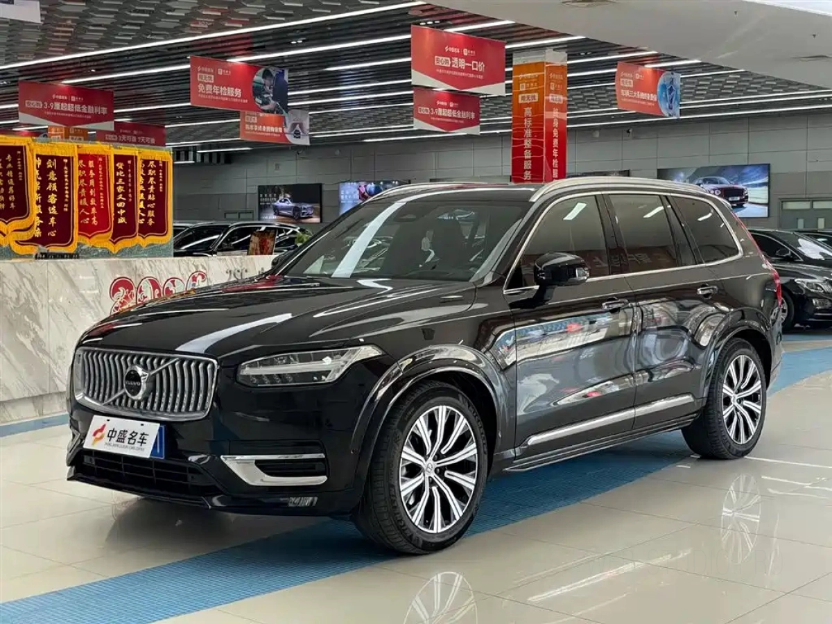 VOLVO XC90  2023